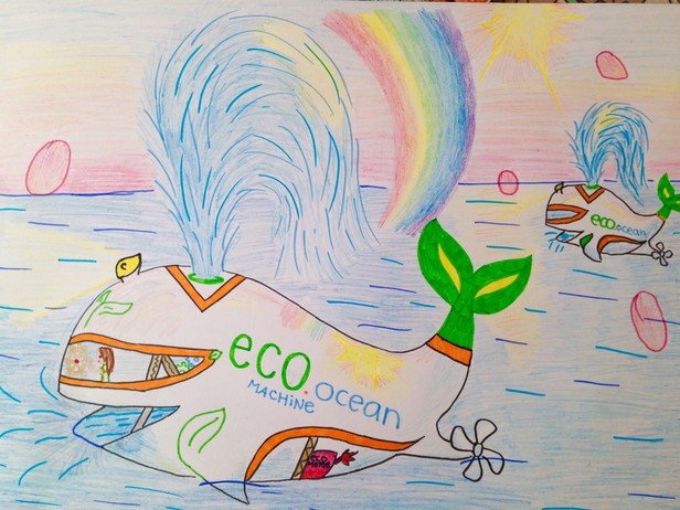 Очиститель водоемов ECOocean