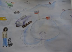 Исследуем Арктику