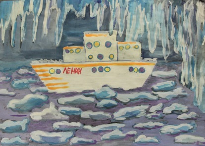 Корабль через лёд