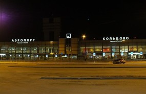 Ночной аэропорт