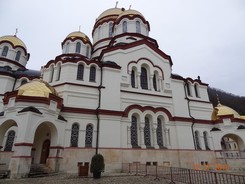 Ново-Афонский монастырь в Абхазии.