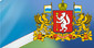 Министерство физической культуры, спорта и молодёжной политики Свердловской области